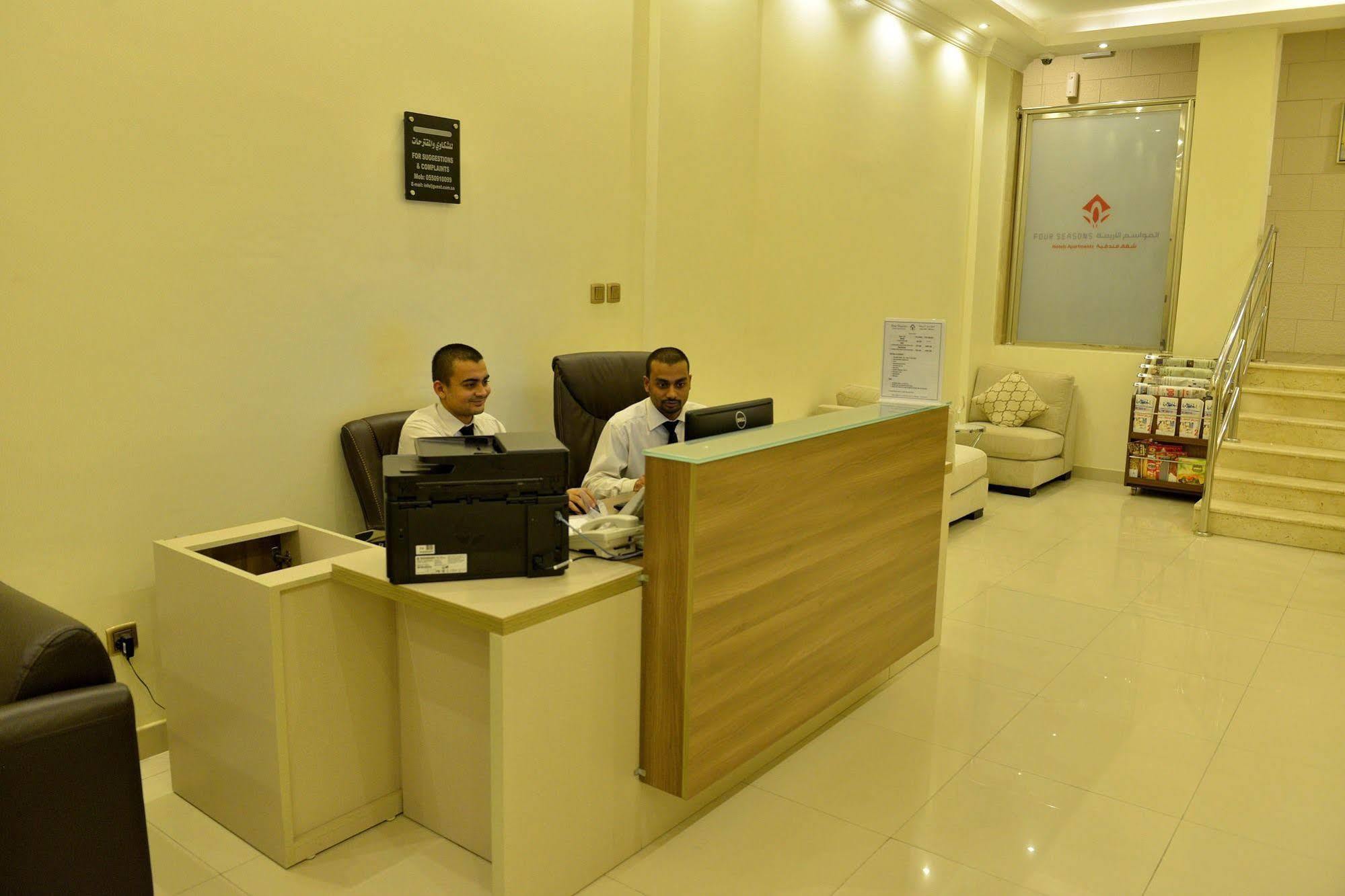 Al Mawasem Al Arbaa Aparthotel Jubail Exterior photo